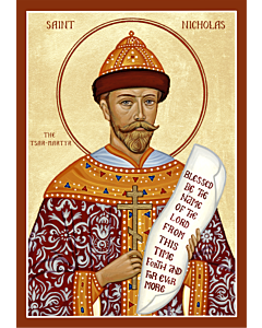 St. Nicholas the Tsar-Martyr