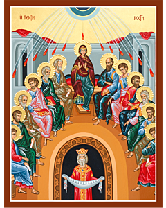 Pentecost