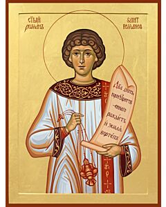 St. Romanos the Melodist