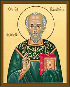 St. Samuel of Edessa