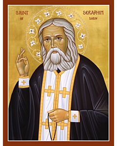 St. Seraphim of Sarov