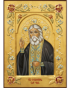 St. Seraphim