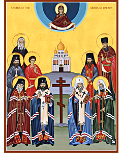 Synaxis of the Saints of America