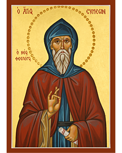 St. Symeon the New Theologian