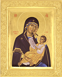 Theotokos, Assuage my Sorrow