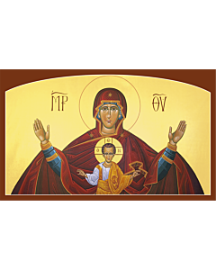 Theotokos More Spacious than the Heavens