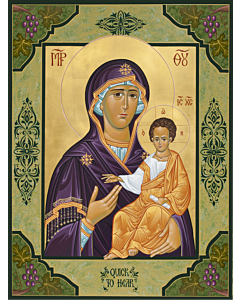 Theotokos Quick to Hear