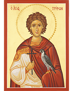 St. Tryphon