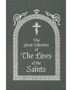 The Great Collection of The Lives of the Saints, Volume V: January Paper Back