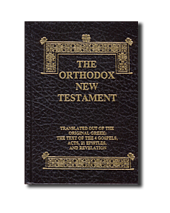 The Orthodox New Testament (Pocket Edition)