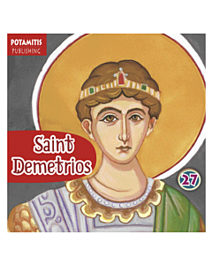 Saint Demetrios
