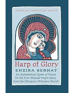 Harp of Glory: Enzira Sebhat #39