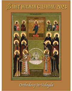 Saint Herman 2023 Calendar