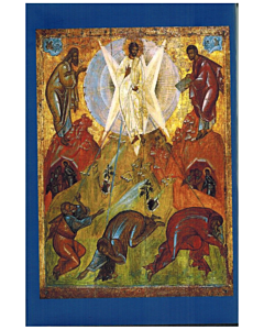 Prophetologion
