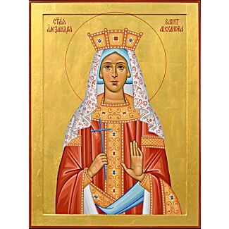 St. Alexandra the Empress