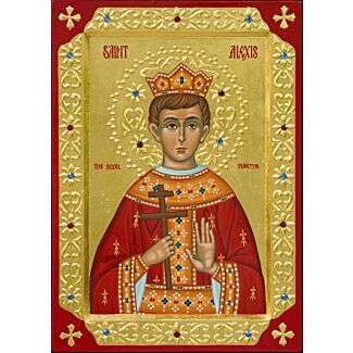 St. Alexis the Royal Martyr