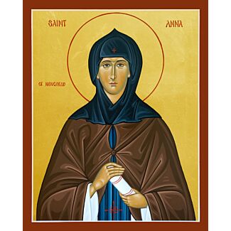 St. Anna of Novgorod