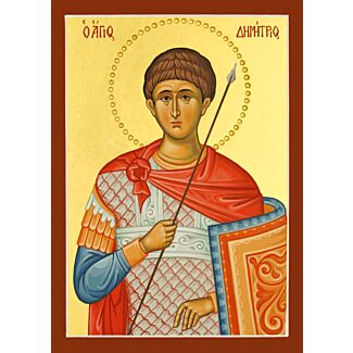 St. Demetrios the Great Martyr