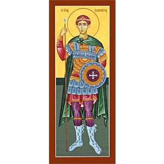 St. Demetrios the Great Martyr