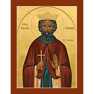 St. Elesbaan King of Ethiopia