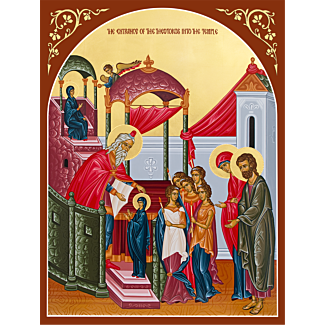 The Entrance of the Theotokos into the Temple