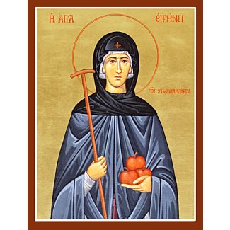 St. Irene of Chrysovolantou