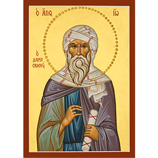 St. John of Damascus