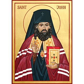 St. John of San Francisco