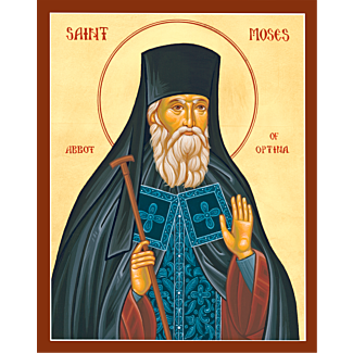 St. Moses of Optina