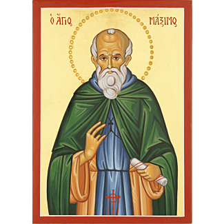 St. Maximos the Confessor