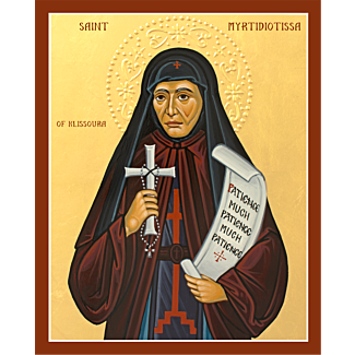 St. Myrtidiotissa of Klissoura