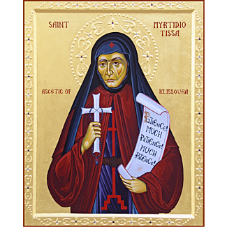 St. Myrtidiotissa of Klissoura