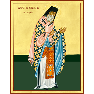 St. Nektarios