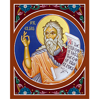 Prophet Elias