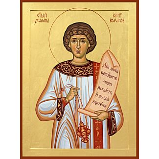 St. Romanos the Melodist