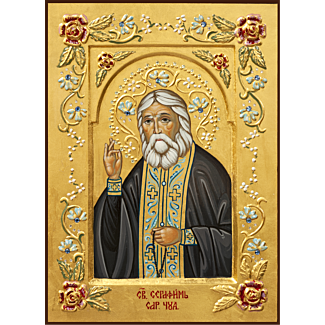 St. Seraphim