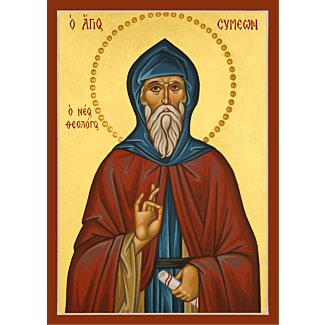 St. Symeon the New Theologian