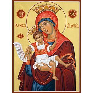 Theotokos Axion Estin