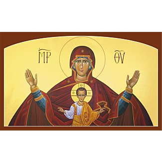 Theotokos More Spacious than the Heavens