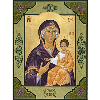 Theotokos Quick to Hear