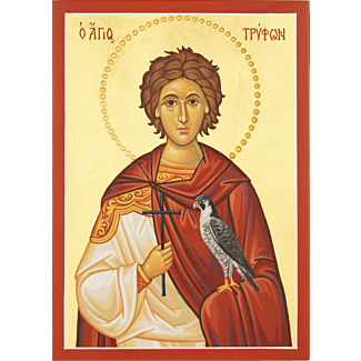 St. Tryphon