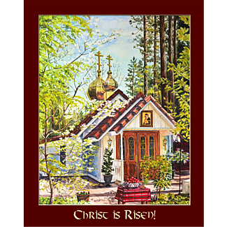 Pascha Card (Chapel)