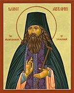 St. Abramius of Smolensk