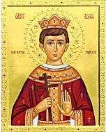 St. Alexis the Royal Martyr