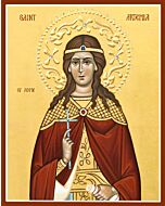 St. Artemia