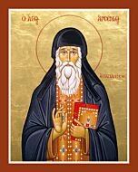 St. Arsenios of Cappadocia