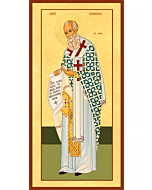 St. Athanasios the Great