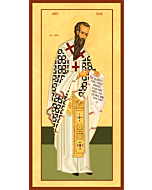 St. Basil the Great