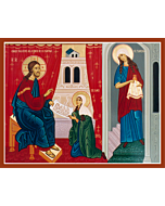 Christ with Sts. Martha and Mary