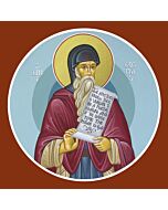 St. Cosmas of Maiuma